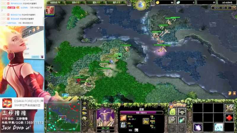 【2022-03-23 23点场】三秒丶撸撸：11平台OMG：到点了，开吹！