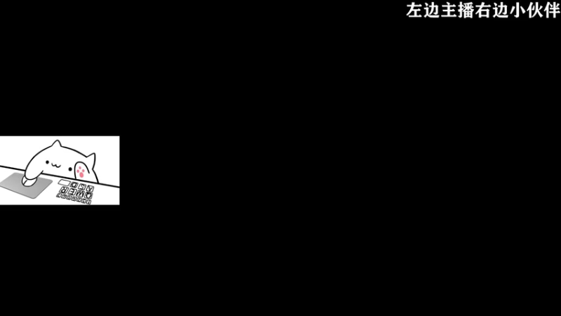 【2022-03-25 01点场】可盐可甜的贤贤圈：今天继续和小伙伴双