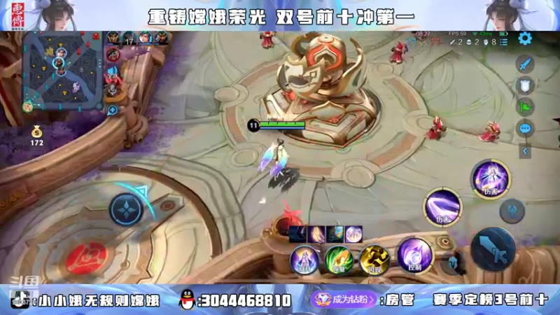 【2022-03-25 19点场】小小娥1：双号前十！今天钻石双倍！