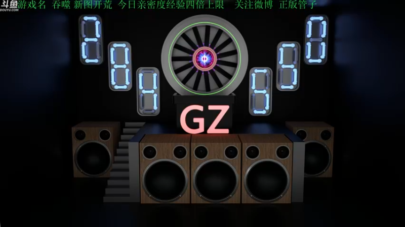 【2022-03-26 14点场】正版管子：【管子】小僵尸·另类高能搞笑主播