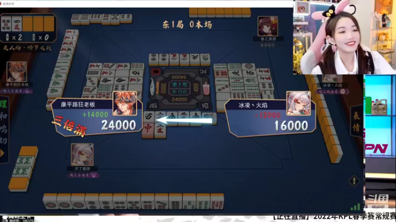 【2022-03-26 19点场】解说小鹿呀：四倍亲密度：eStar vs LGD