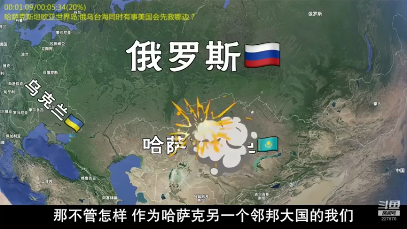 【2022-03-25 22点场】军武直播：熊师折戟！为啥大毛出战不利？