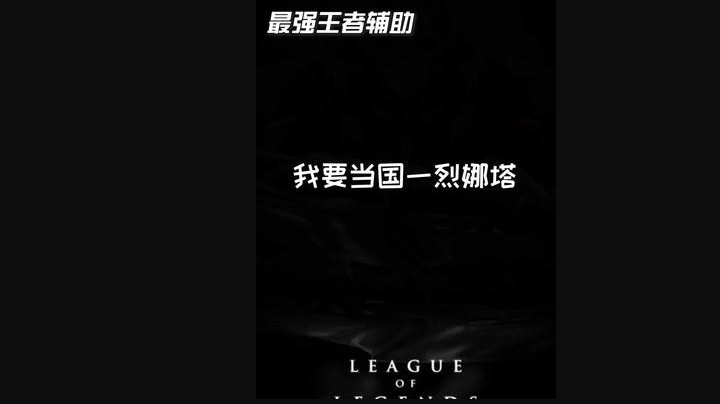 我的爱丫爱丫没时差~