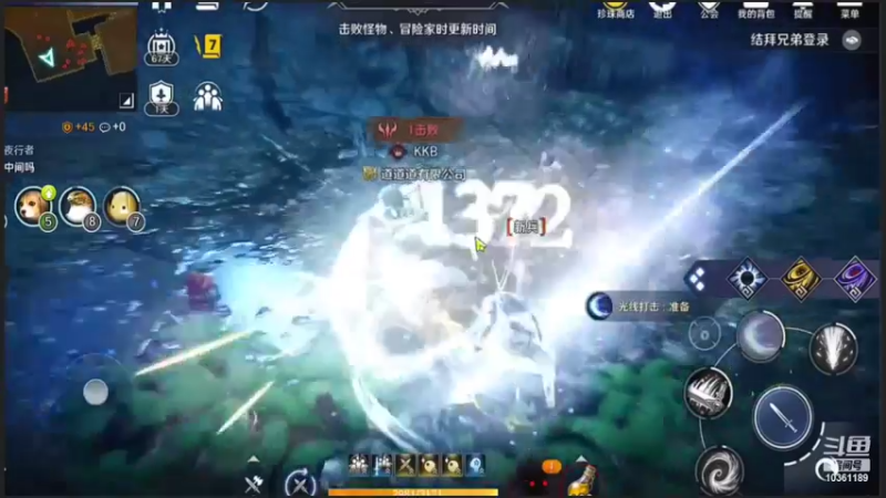【2022-03-26 21点场】用户1858253537：用户1858253537的直播间