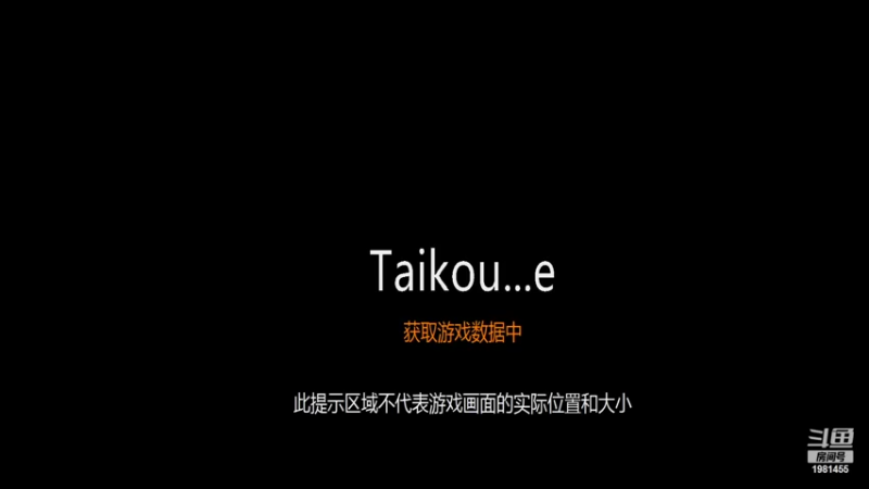 【2022-03-25 19点场】张知秋：每晚8点直播 1981455