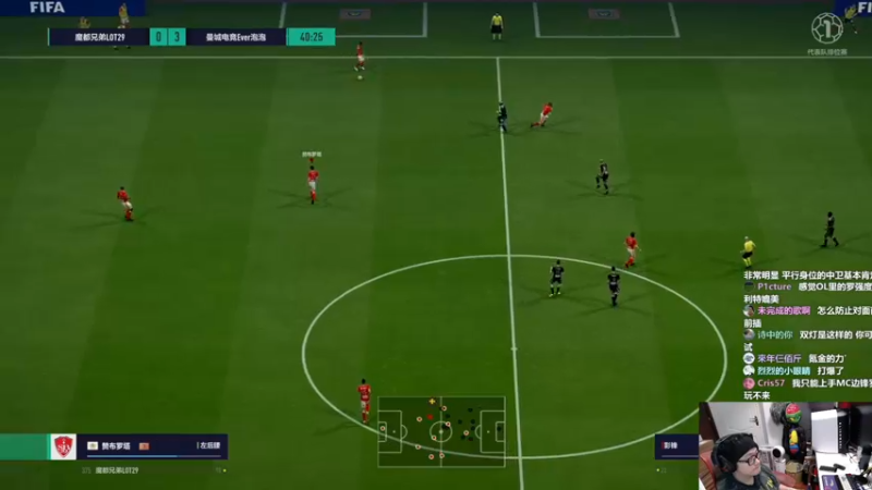 【2022-03-26 02点场】LOT29：冲球王啦~~~