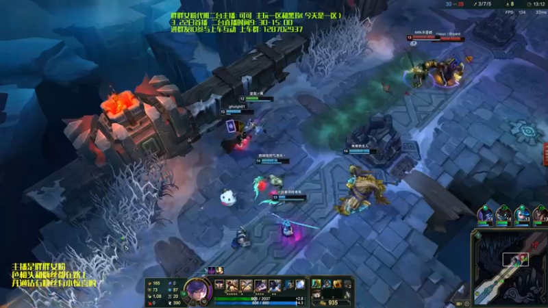 【2022-03-26 11点场】胖胖灬：胖胖OB：胖胖二台可可，免费带大家玩！