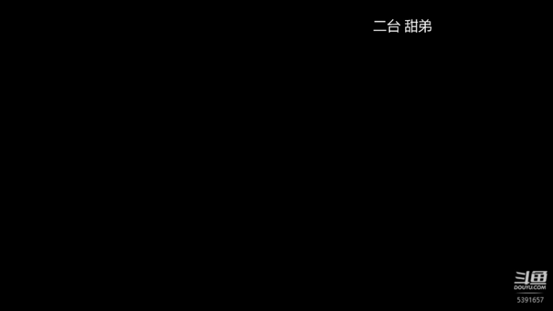 【2022-03-25 06点场】WadeOvO丶：Wade:♥动的一枪