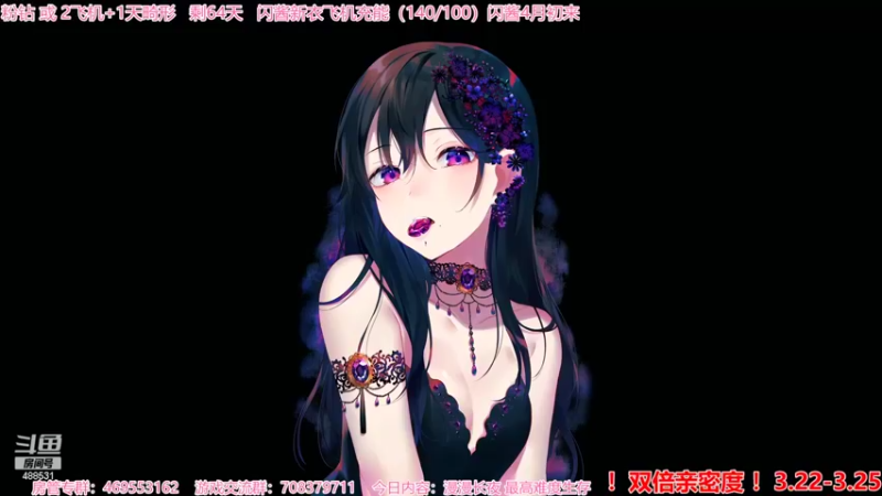 【2022-03-23 18点场】Gentleman闪闪：【闪】高能！吓人！快跑！