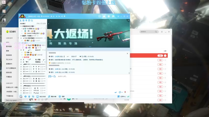 【2022-03-26 01点场】宋温柔爱吃鸡：【宋温柔】勇敢牛