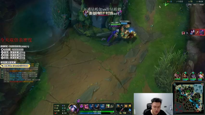 【2022-03-26 02点场】jjking剑姬：世界第一剑姬，双倍亲密度！