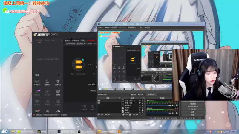 【2022-03-24 20点场】童猪啊i：楞妹儿直播间罢了