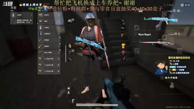 【2022-03-24 18点场】爱吃包谷的新一酱ye：迟到不是我的本质，今天晚点来，有点事