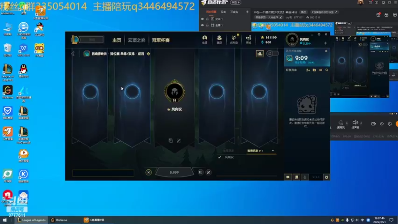 【2022-03-21 18点场】cry毛：不在一个层次就少交流！峡谷冲分