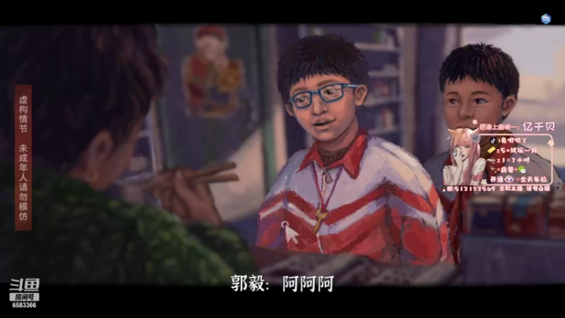 【2022-03-24 17点场】兔叽叽丫：❤有车位❤天梯100分，请指教！