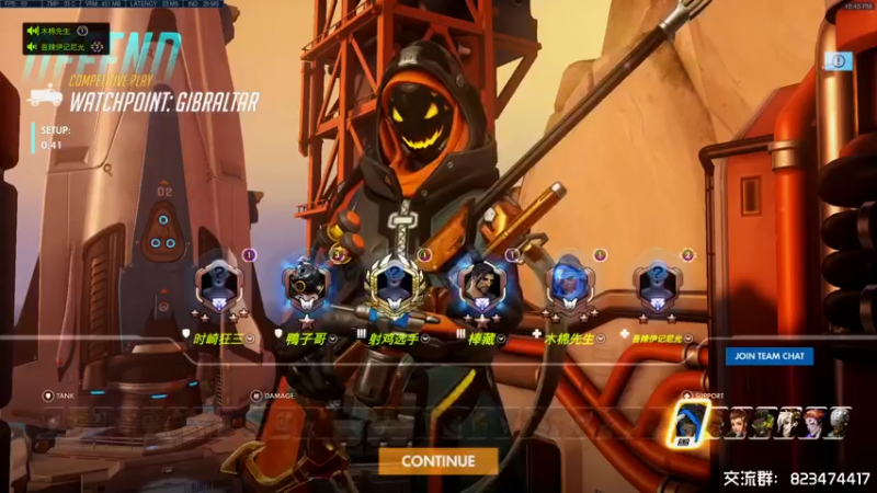 【2022-03-24 22点场】苏烟Iris：今天还有双倍亲密度~玩会守望