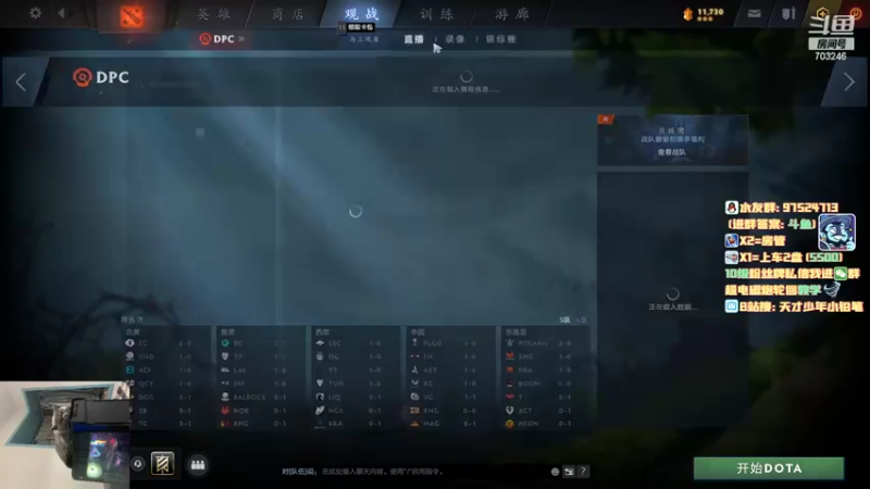 【2022-03-22 14点场】小铅笔HB：新版本高胜战绩无敌蓝猫！