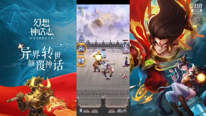 【2022-03-25 22点场】一直默默关注你的小强：可爱小新 陪你一起