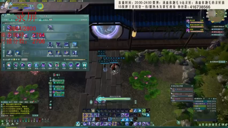 【2022-03-26 06点场】卷毛毛毛丶：【双倍亲密】专业解说陪你看大师赛！