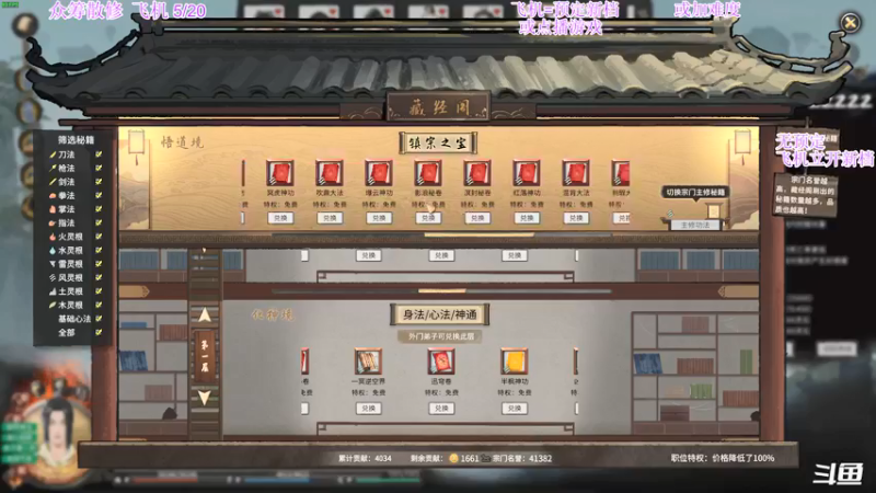 【2022-03-25 02点场】主播老面：老面：我又回来了