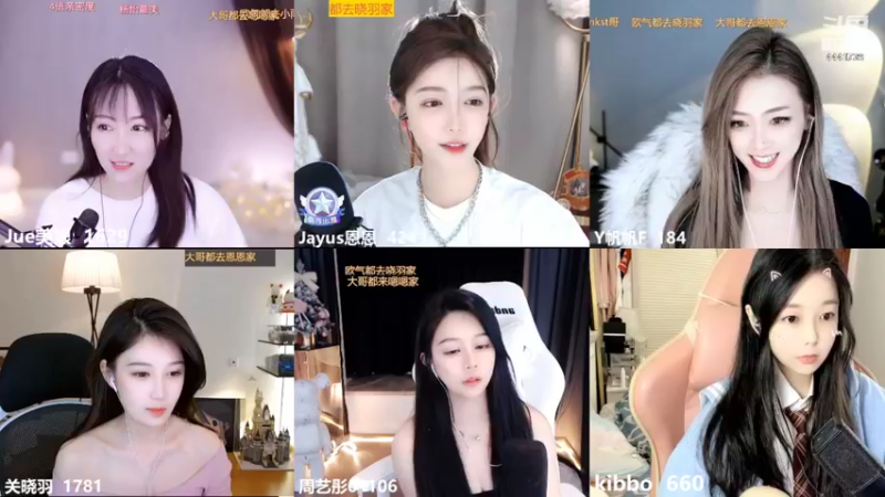 【2022-03-25 23点场】Jue美娘：永远相信光 4441739