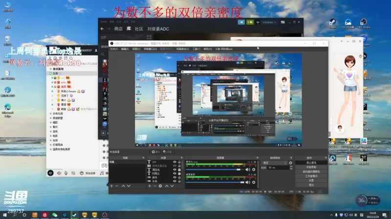 【2022-03-24 14点场】阿的痴adc：跟懂我的说一声幸会~