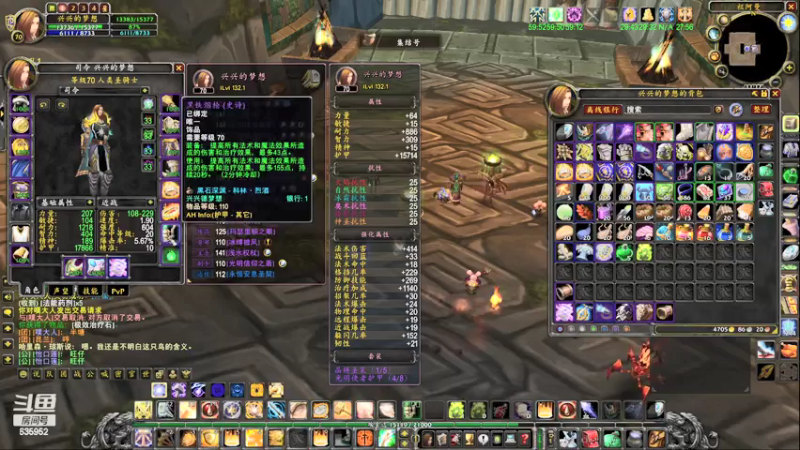 【2022-03-26 11点场】兴兴的梦想：1区火锤：这幕仿佛经历过！635952