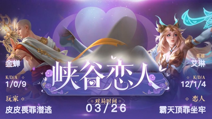 周周