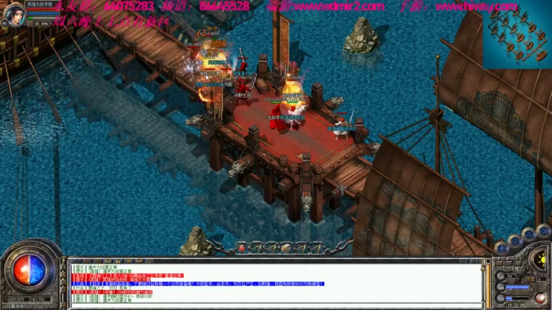 【2022-03-26 18点场】主播温州炮哥：传奇，新区玩下道道