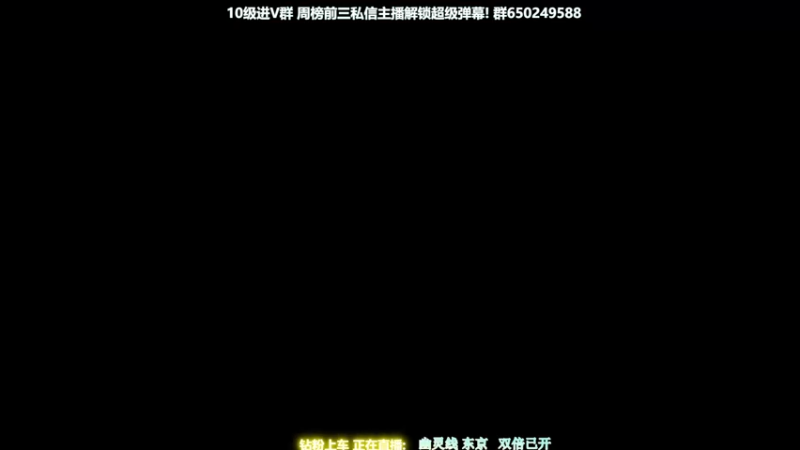 【2022-03-25 16点场】XIN8pyro：【XINPA】专治弓箭小子! 双倍已开！