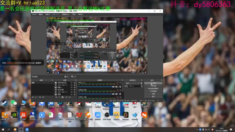 【2022-03-25 19点场】91斧王娱乐NBA解说：新档启动中........