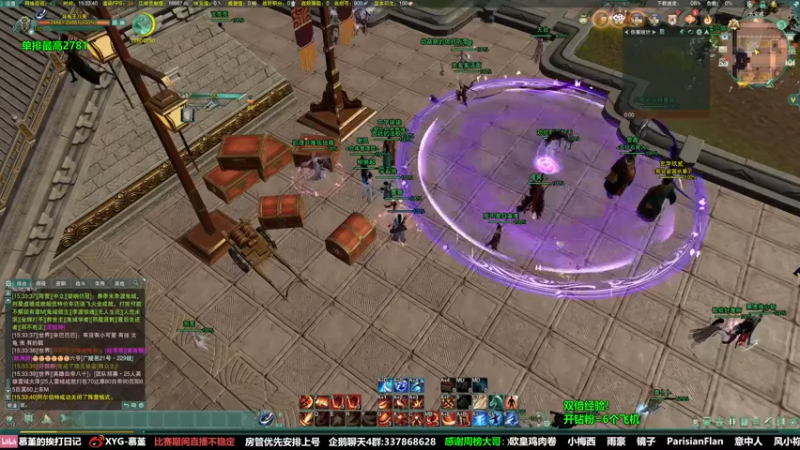 【2022-03-26 15点场】慕堇丶：【2倍】天策玩田螺会变得很残忍！