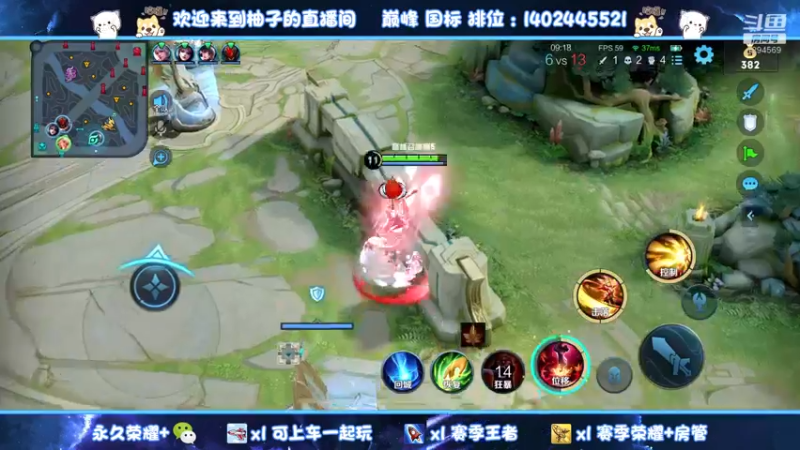 【2022-03-26 19点场】毕竟是柚子：新主播开播第一天！ 1294569
