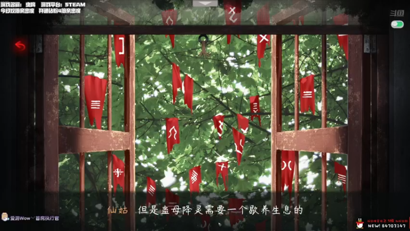 【2022-03-26 00点场】老猫CatGames：【Cat】恐怖开荒 今日双倍亲密