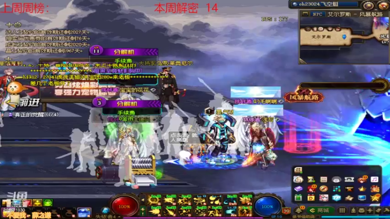 【2022-03-26 14点场】卡赞亮少：我能有今天全是因为你们承蒙关照