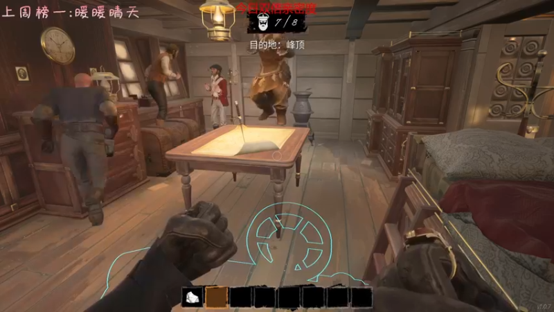 【2022-03-25 23点场】七潇丷：好饿，只想吃个炖肉！