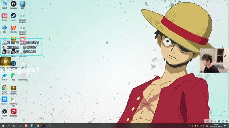 【2022-03-26 18点场】赖小峰：【赖小峰】7点全民杯