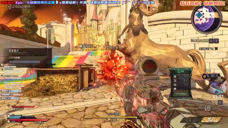 【2022-03-25 21点场】阿愈Ayu：愈❥»双倍！小缇娜的奇幻之地