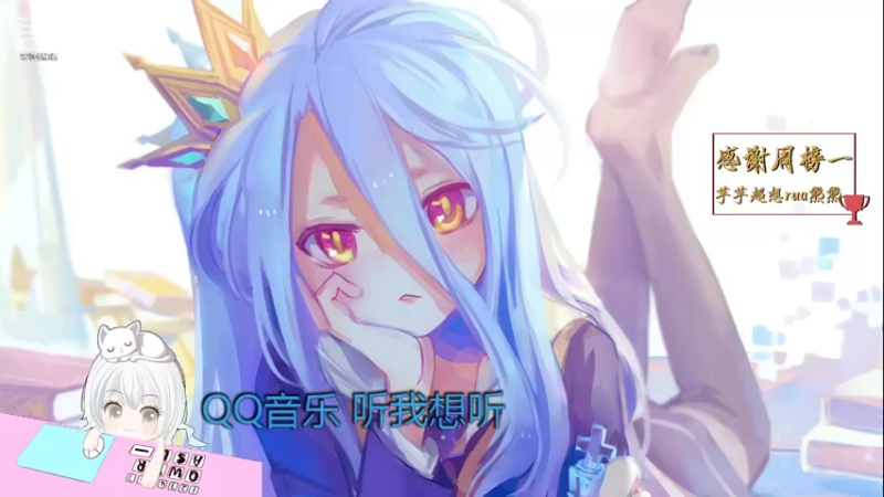 【2022-03-25 18点场】MoRi是倪呀：每天都要开心噢~是双倍噢