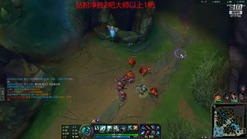 【2022-03-26 01点场】峡谷杀神酱油瓶：豹女乱杀教学了