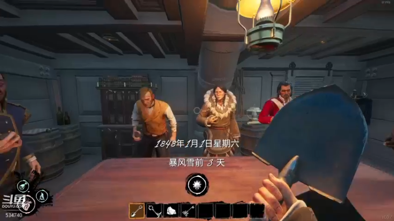 【2022-03-26 19点场】丨马老六丨：【六神】游戏室
