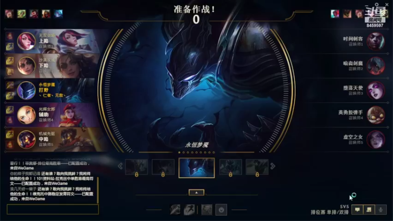 3个半ap