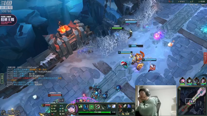 【2022-03-26 06点场】兮饭锐雯：乱斗小王子回来啦