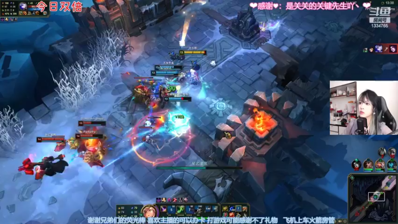 【2022-03-25 16点场】是希文吖丶：【双倍】明明现在正是千金难换的光阴