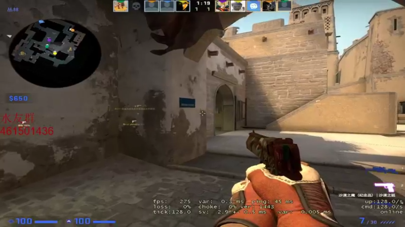 【2022-03-26 21点场】白起Baiq1wow：挑战不骂人 不知道第几天