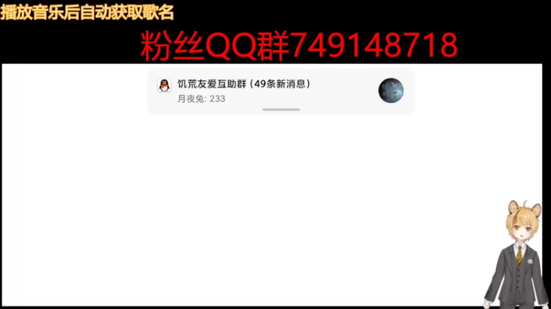 【2022-03-25 20点场】箠柳：心累了休息休息