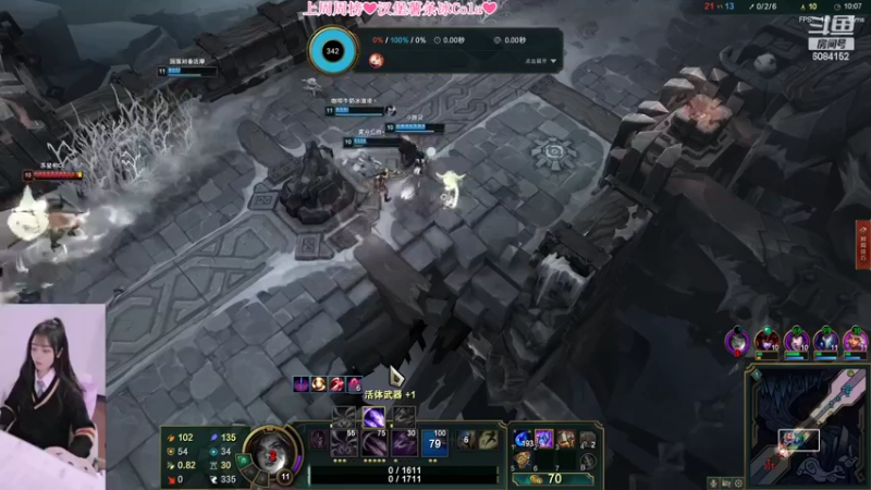 【2022-03-25 18点场】最初的可可：要快乐呀QUQ