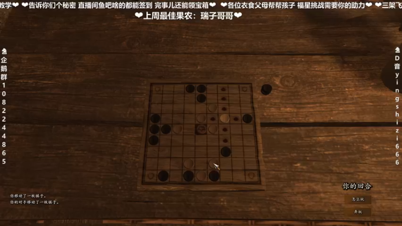 【2022-03-25 23点场】我真的是硬柿子：【萌新导师】1.72新档