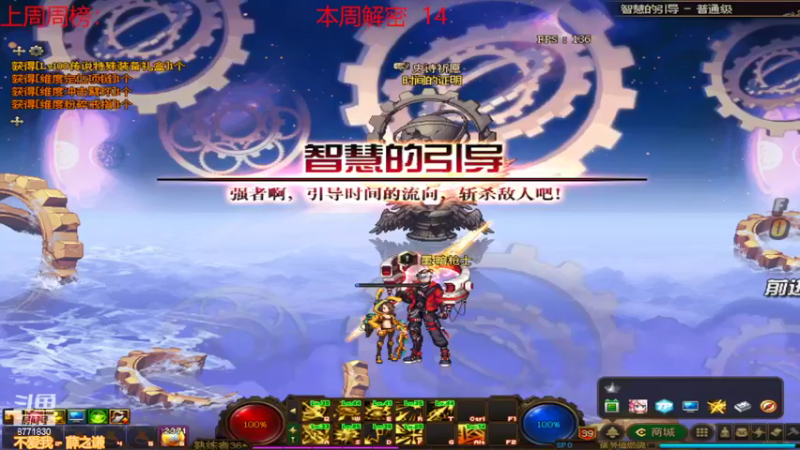 【2022-03-26 14点场】卡赞亮少：我能有今天全是因为你们承蒙关照