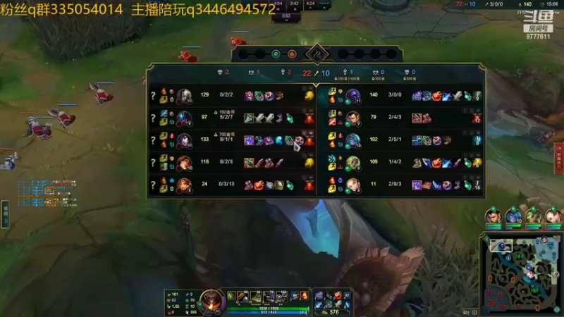 【2022-03-22 16点场】cry毛：不在一个层次就少交流！峡谷冲分